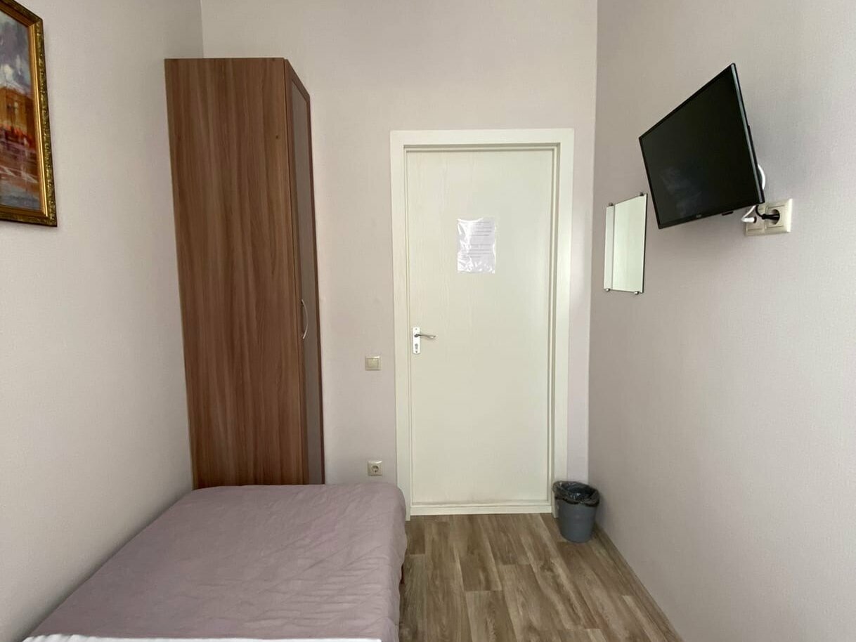 Гостиница Happy House Hostel Казань